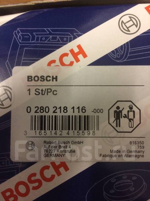 Bosch 0280218116 схема