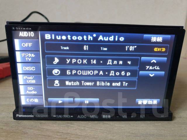 Panasonic strada CN S310D DVD, USB, SD, Bluetooth, 2 DIN — 178x100
