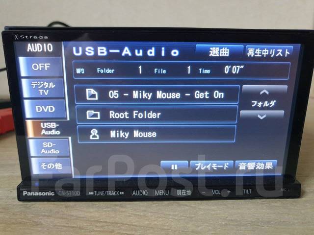 Panasonic CN-S310D カーナビモニター Panasonic CN-S310D カーナビモニター