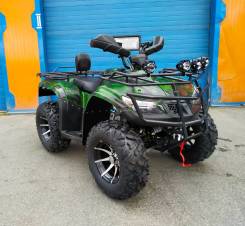 Avantis Hunter 250 Premium. ,  \,  .     