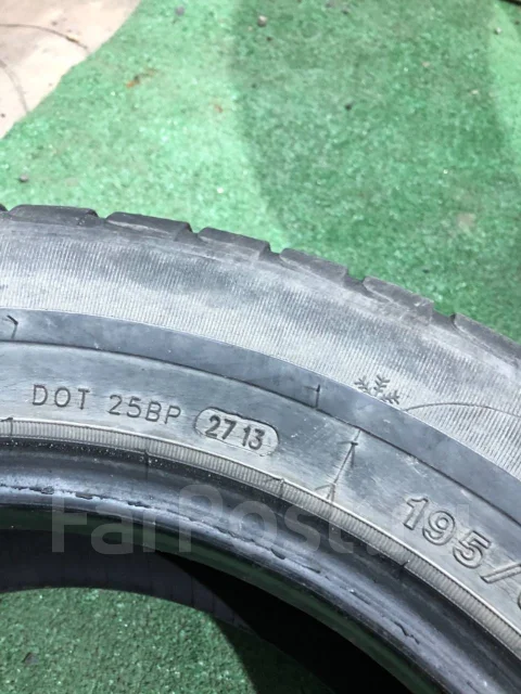 Durun D2009. ������, ��� �����, 2013 ���, �/�, ����� 50 % ����