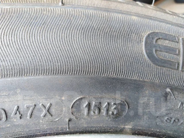Michelin Energy Saver Plus. ������, 2013 ���, �/�, ����� �� 5 % ����