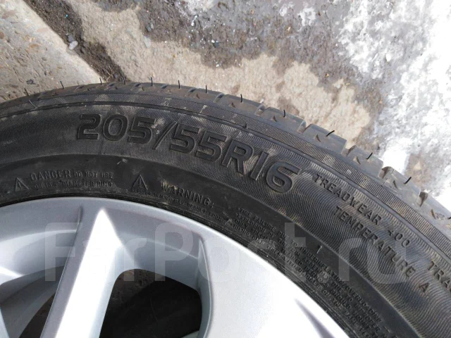 Michelin Energy Saver Plus. ������, 2013 ���, �/�, ����� �� 5 % ����