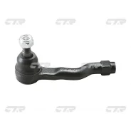 ���������� ������� ���� CTR CEN122 48640-CG085 ����