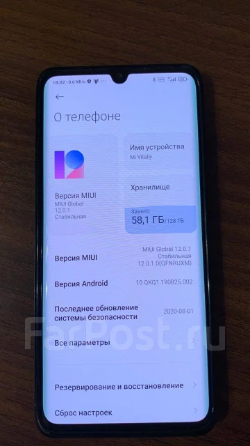 Xiaomi Mi Note 10 Lite. �/�, ������, 4G LTE, Dual-SIM, NFC ����