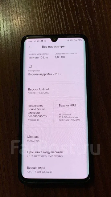 Xiaomi Mi Note 10 Lite. �/�, ������, 4G LTE, Dual-SIM, NFC ����