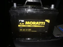 Moratti. 75��.�. ����