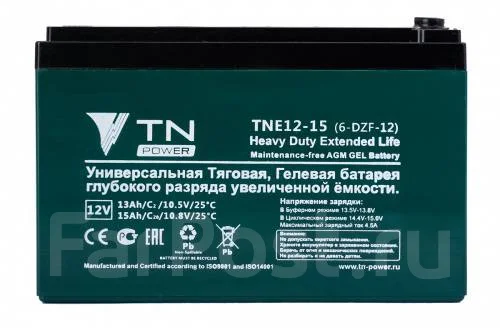 TN-Power. 15��.�. ����