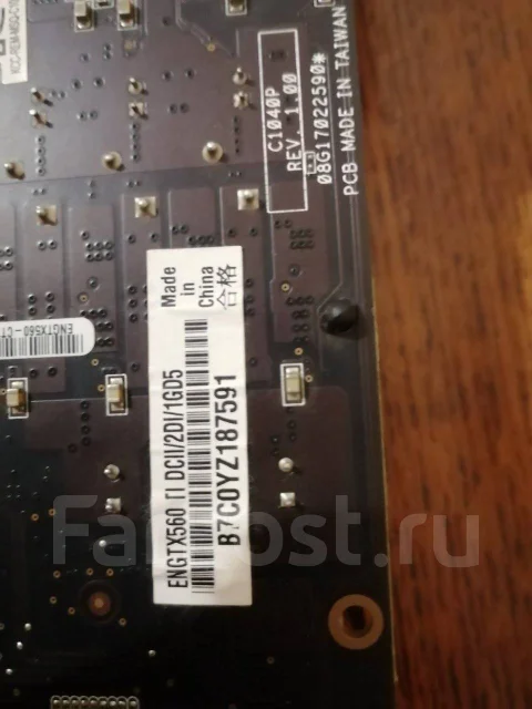GeForce GTX 560 Ti ����