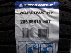 Triangle PS01. ������, ��� �����, 2024 ���, ����� ����