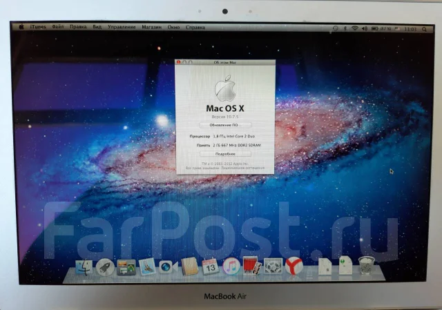 Apple MacBook Air 13 2008 Early MB003. 13.3", 1,8����, ��� 2048 ��, ���� 120���, WiFi: 1, Bluetooth: 1, ����������� �� 5��. ����