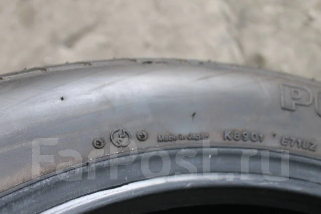 Bridgestone Potenza RE-71R. ������, �/�, ����� 20 % ����