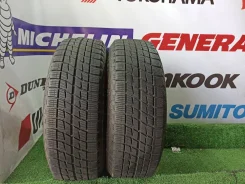 Bridgestone Ice Partner. ������, ��� �����, 2016 ���, �/�, ����� �� 5�% ����
