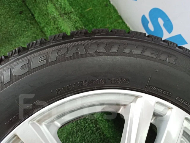 Bridgestone Ice Partner. ������, ��� �����, 2016 ���, �/�, ����� �� 5 % ����