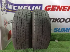 Bridgestone Ice Partner. ������, ��� �����, 2014 ���, �/�, ����� 10 % ����