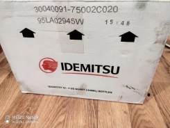 JB. CVT (��� ����������), ����������� ����