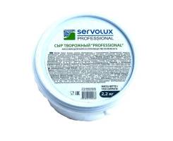   SERVOLUX Professional 65% 4*2,2 , , ,  