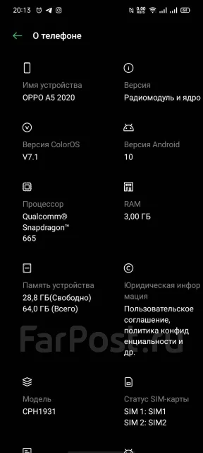 OPPO A5 2020. �/�, ������, 4G LTE, Dual-SIM, NFC ����