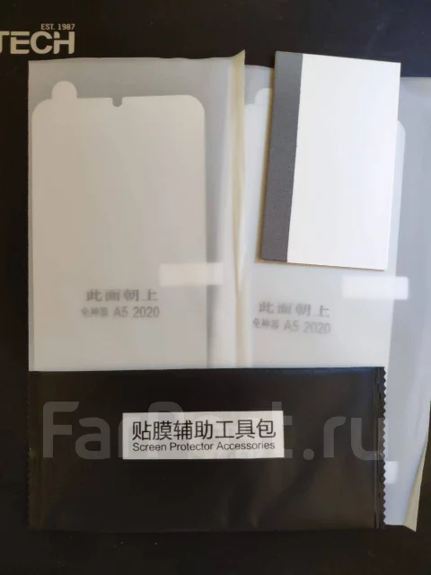OPPO A5 2020. �/�, ������, 4G LTE, Dual-SIM, NFC ����