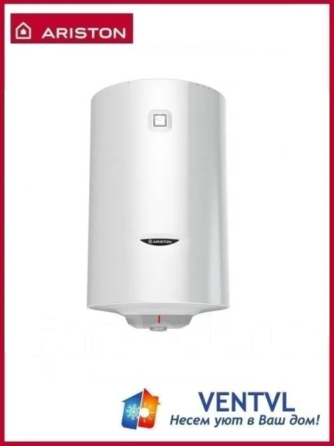 Водонагреватель Ariston PRO1 R 100 V 1,5 K PL DRY 3700623 Доставка 0 р ...