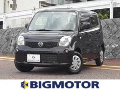 Nissan Moco. ��������, 4wd, 0.7 (52��.�.), ������, 23 500����. ��, �/�. ��� ����� �� ������������ ����