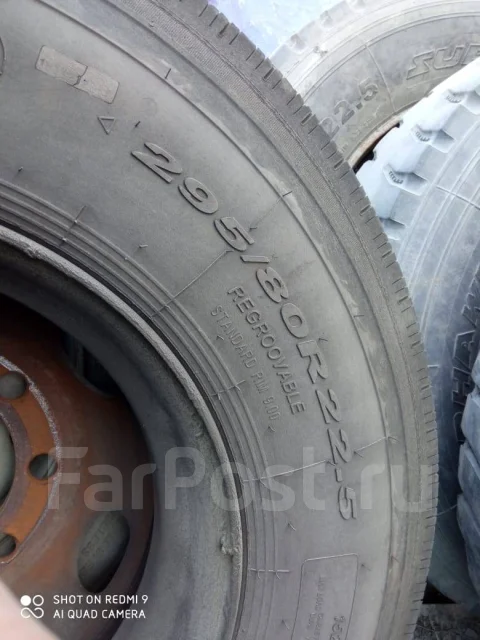 Respa. �����������, 2018 ���, �/�, ����� 20 % ����