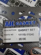 ������ ��������� ������� ����� ��������� ��� �� Toyota 2E/3E. �������� 1111511040 ����