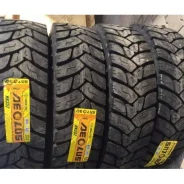 Aeolus HN352. �����������, ����� ����