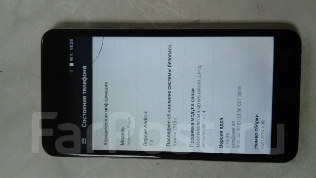 Vertex. �/�, ������, 3G ����