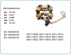 ٸ������������ �������� Cargo 134659 134659 ����