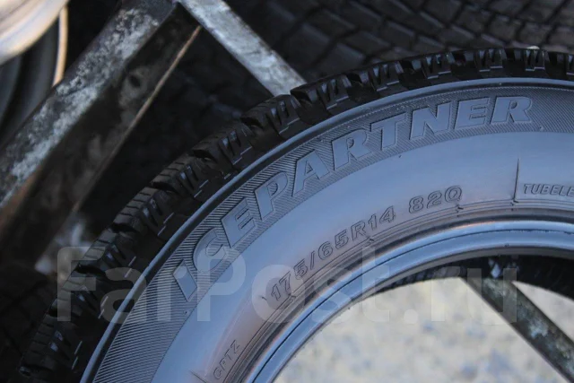 Bridgestone Ice Partner. ������, ��� �����, �/�, ����� 5 % ����