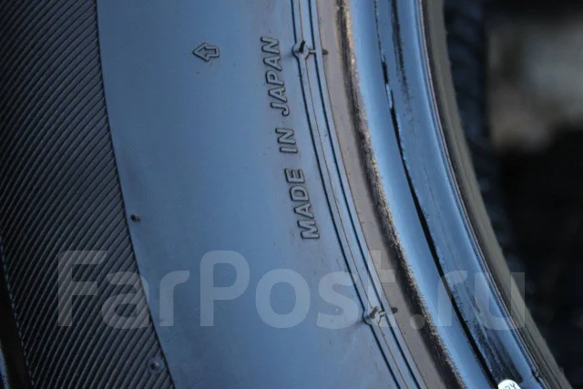 Bridgestone Ice Partner. ������, ��� �����, �/�, ����� 5 % ����