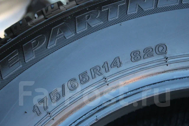 Bridgestone Ice Partner. ������, ��� �����, �/�, ����� 5 % ����