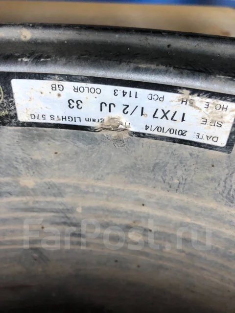 RAYS Gram Lights 57G. 7.5x17", 5x114.3, ET33 ����