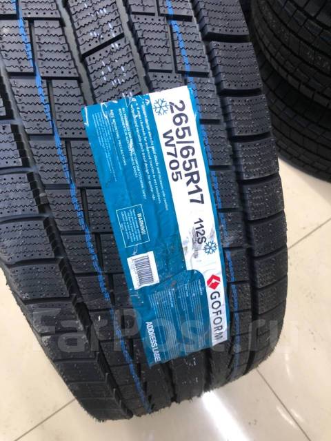 Goform W705. ,  , 2024 ,  