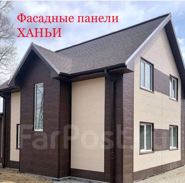 Ханью панели. Термопанели Ханьи. Ханья фасадные панели. Фасадная панель Ханьи Baikal. Ханья фасадные панели Уссурийск завод.