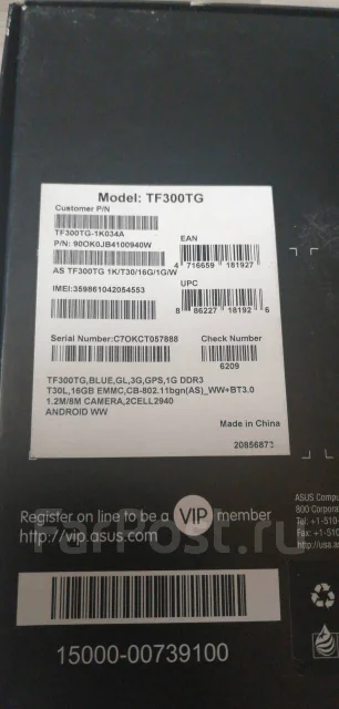 Asus Transformer ����