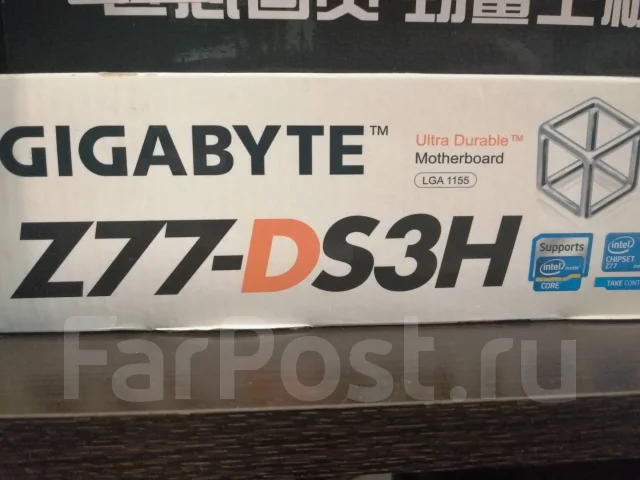 Z77 ����