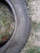 Cordiant Polar. ������, ����������, 2019 ���, �/�, ����� 10�% ����