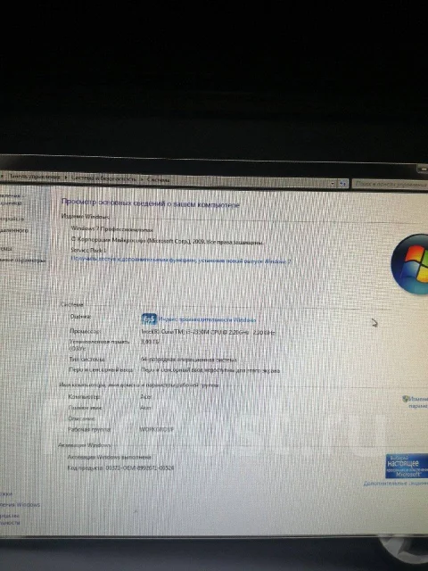 Acer Aspire 7750. 17.3", 2 400����, ��� 8 ��, ���� 500���, WiFi: 1, Bluetooth: 1, ����������� �� 2��. ����