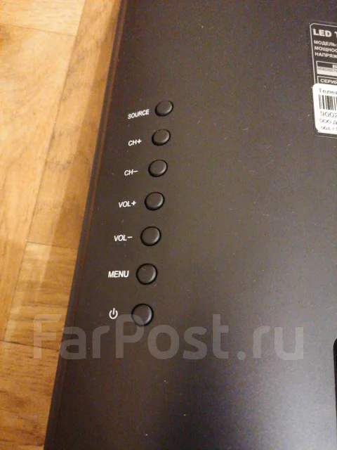 Irbis. LED ����