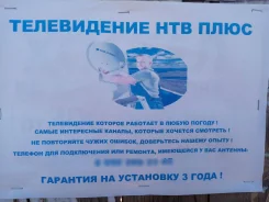 ����������� �� � ��������, �������� ��� ��������� � ������� ����