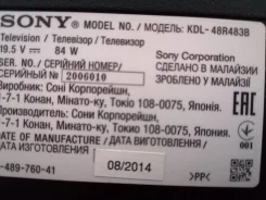 Sony KDL-48R483. LCD (��) ����