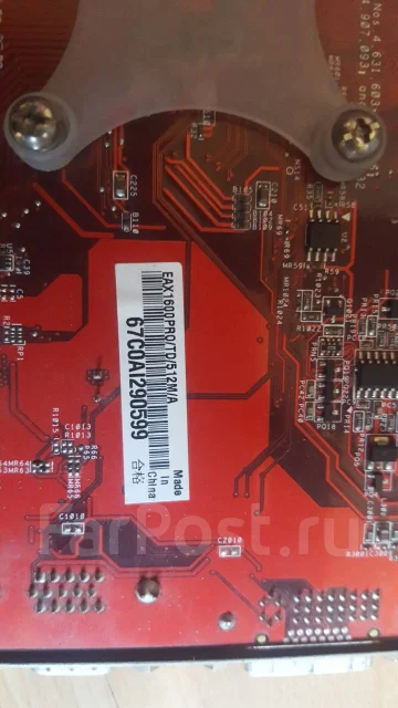 Radeon X1600 ����