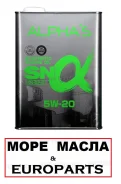 Alpha's. 5W-20, ������������� ����