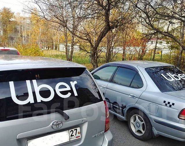 Наклейки такси на авто в СПБ - купить наклейки такси на машину