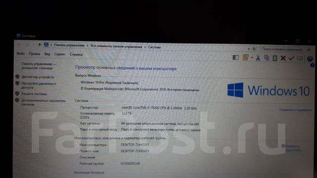 HP 15-da0191ur. 15.6", 2,3����, ��� 12 ��, ���� 1 000���, WiFi: 1, Bluetooth: 1, ����������� �� 5��. ����