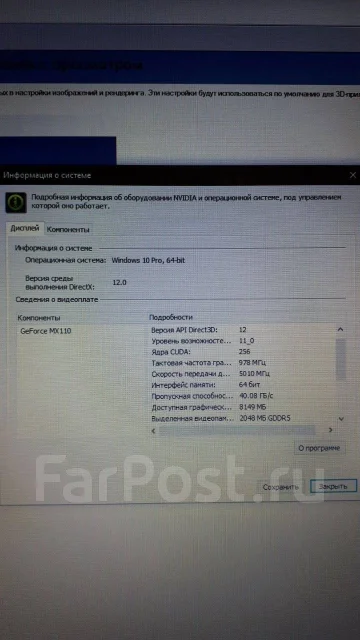 HP 15-da0191ur. 15.6", 2,3����, ��� 12 ��, ���� 1 000���, WiFi: 1, Bluetooth: 1, ����������� �� 5��. ����