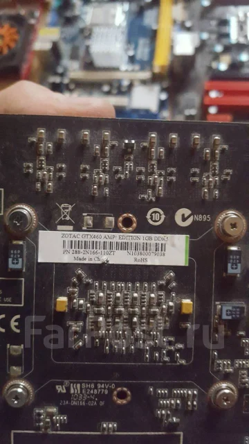 H61 ����