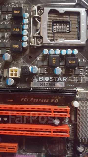 H61 ����